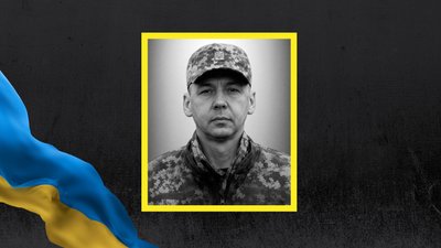 На Львівщині 24 липня попрощаються із шістьма військовими На Львівщині 24 липня попрощаються із шістьма військовими