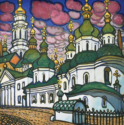 Добірка пейзажів Києва Добірка пейзажів Києва