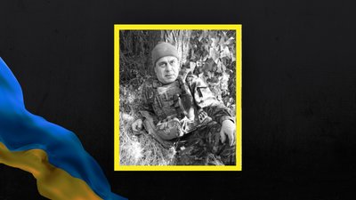Андрій Хамурда
