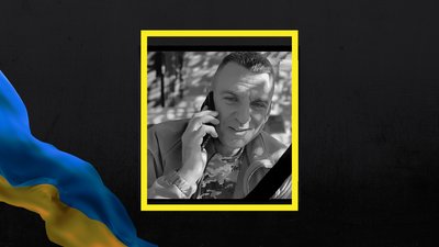 У Полтаві хочуть встановити меморіальну дошку на честь Олександра Дриги У Полтаві хочуть встановити меморіальну дошку на честь Олександра Дриги