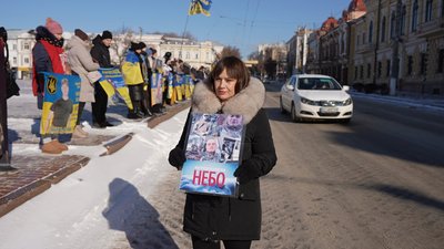 У Кропивницькому влаштували акцію "Не мовчи! Полон вбиває"