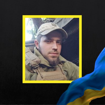 Повідомили про смерть семи бійців з Рівненщини