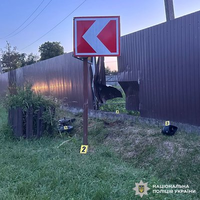ДТП у селі Гійче ДТП у селі Гійче