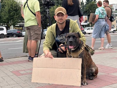 У Черкасах вдруге відбулася акція на підтримку незалежності НАБУ та САП У Черкасах вдруге відбулася акція на підтримку незалежності НАБУ та САП