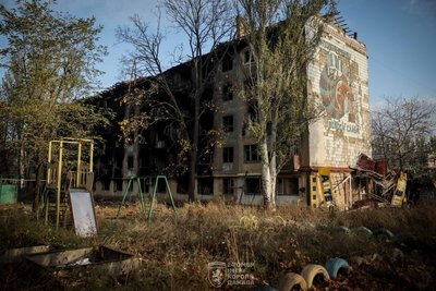 Мозаїки Костянтинівки Мозаїки Костянтинівки