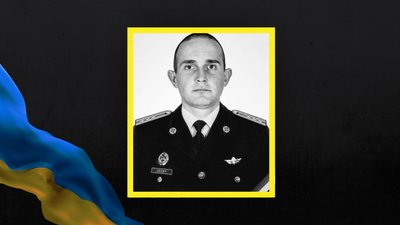 На Львівщині 8 липня попрощаються із шістьма військовими На Львівщині 8 липня попрощаються із шістьма військовими