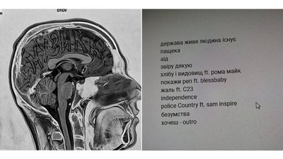 Більше не Оtoy: після виходу альбому "темна ч.2" репер змінить псевдонім Більше не Оtoy: після виходу альбому "темна ч.2" репер змінить псевдонім