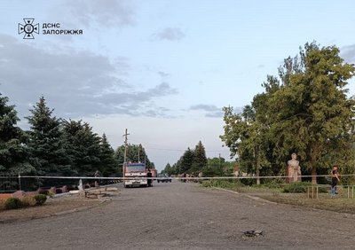 Армія РФ обстріляла Запорізький район: загинули три жінки Армія РФ обстріляла Запорізький район: загинули три жінки