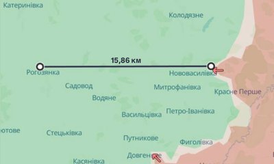 DeepState, Рогозянка DeepState, Рогозянка