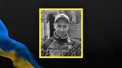 На війні з Росією полягли троє солдатів з Полтавщини На війні з Росією полягли троє солдатів з Полтавщини