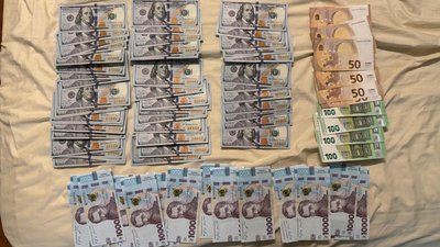 "Продавали непридатність": у Кропивницькому військового та ексдепутата підозрюють у сприянні ухиленню від мобілізації "Продавали непридатність": у Кропивницькому військового та ексдепутата підозрюють у сприянні ухиленню від мобілізації