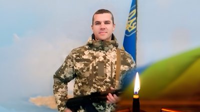 загибліі загибліі