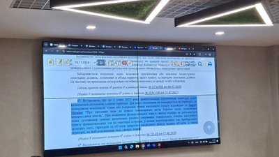 Забудова набережної та Лісової просіки: у Черкасах провели обговорення Забудова набережної та Лісової просіки: у Черкасах провели обговорення