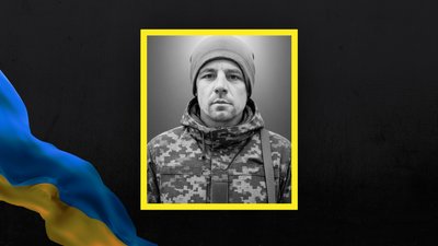 Іван Іляхов Іван Іляхов