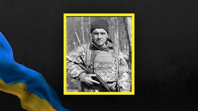Дмитро Могільницький Дмитро Могільницький