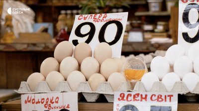 Ціни виросли на 20-25 гривень: скільки коштують яйця на "Привозі"