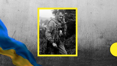 На війні з РФ загинули Сергій Кулик та Роман Янушев з Кіровоградщини На війні з РФ загинули Сергій Кулик та Роман Янушев з Кіровоградщини