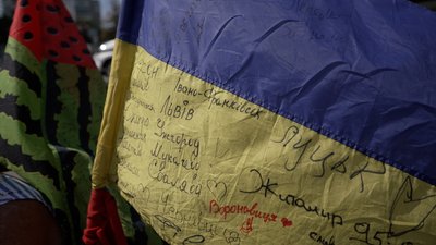 "Моє місце проживання — вся Україна": 77-річний волонтер "дядя Гриша з Херсону" завітав до Чернігова "Моє місце проживання — вся Україна": 77-річний волонтер "дядя Гриша з Херсону" завітав до Чернігова