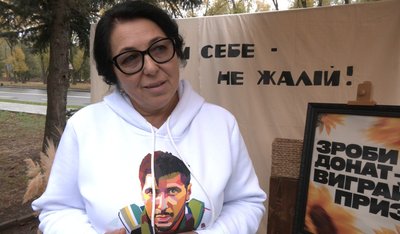 Марія Гурняк, фестиваль пам’яті Героя України Віктора Гурняка Марія Гурняк, фестиваль пам’яті Героя України Віктора Гурняка
