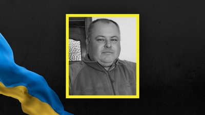 На Львівщині 2 листопада прощаються з сімома військовослужбовцями На Львівщині 2 листопада прощаються з сімома військовослужбовцями