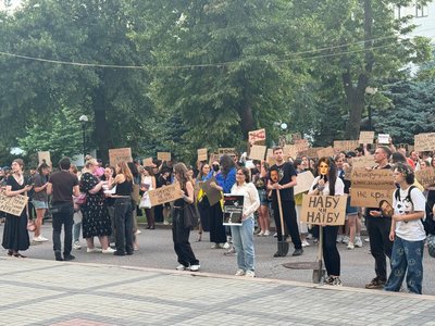 Наслідки атаки у Кривому Розі, вбивство біля банкомата, мітинги у містах. Головні новини Дніпра та області 23 липня Наслідки атаки у Кривому Розі, вбивство біля банкомата, мітинги у містах. Головні новини Дніпра та області 23 липня