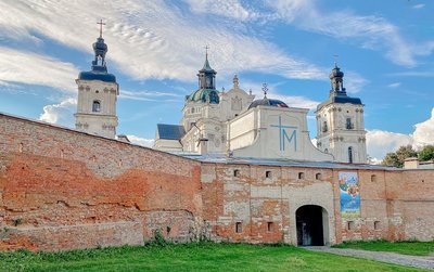 Держсекретар Ватикану очолить цьогорічне паломництво до Бердичева Держсекретар Ватикану очолить цьогорічне паломництво до Бердичева