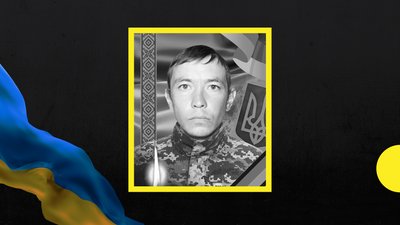 33-й місяць війни: загиблі захисники Закарпаття 33-й місяць війни: загиблі захисники Закарпаття