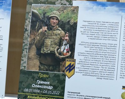 У Луцьку відкрили пересувну виставку "Полк "Азов" — Янголи Маріуполя" У Луцьку відкрили пересувну виставку "Полк "Азов" — Янголи Маріуполя"