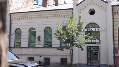 Пам'ятка архітектури, Франко, Івано-Франківськ, Січових стрільців Пам'ятка архітектури, Франко, Івано-Франківськ, Січових стрільців