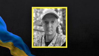 Втрати Волині — загинув Роман Ващук з Ковеля Втрати Волині — загинув Роман Ващук з Ковеля