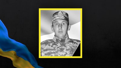 На війні загинули 8 військовослужбовців із Сумщини
