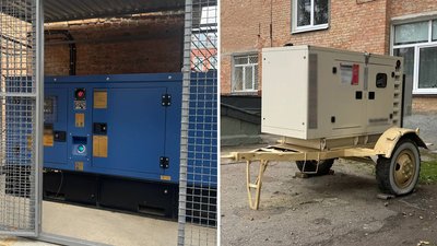 Генератори, сонячні панелі та автономні котельні: у громаді на Кіровоградщині підготувались до можливих блекаутів Генератори, сонячні панелі та автономні котельні: у громаді на Кіровоградщині підготувались до можливих блекаутів