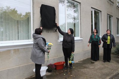 На Одещині відкрили меморіальну дошку на честь загиблого військового Олексія Вєхова На Одещині відкрили меморіальну дошку на честь загиблого військового Олексія Вєхова
