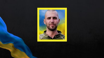 У Кропивницькому попрощалися з п’ятьома захисниками У Кропивницькому попрощалися з п’ятьома захисниками