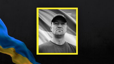 На Львівщині 12 липня попрощаються із двома військовими На Львівщині 12 липня попрощаються із двома військовими