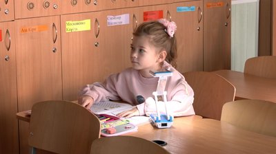 Чи вчитимуться черкаські школярі влітку: міністерство освіти опублікувало рекомендації Чи вчитимуться черкаські школярі влітку: міністерство освіти опублікувало рекомендації