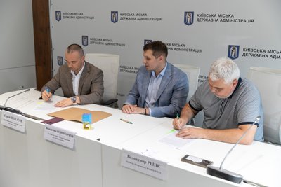 Ургазбанк надав Києву 2 млрд грн кредиту на підготовку до зими Ургазбанк надав Києву 2 млрд грн кредиту на підготовку до зими