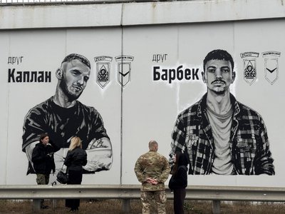 «Були професійними бійцями та цвітом нашої нації»: біля Полтави створили мурал загиблим воїнам «Були професійними бійцями та цвітом нашої нації»: біля Полтави створили мурал загиблим воїнам