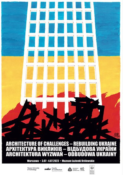 У Варшаві проведуть конференцію, де обговорять відбудову України У Варшаві проведуть конференцію, де обговорять відбудову України