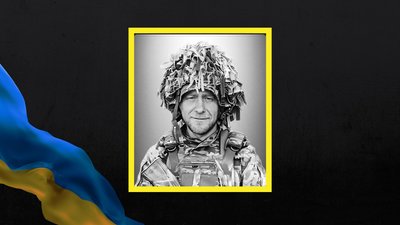 На Львівщині 28 серпня попрощаються з чотирма військовими На Львівщині 28 серпня попрощаються з чотирма військовими