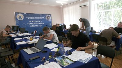 Завершення вступної кампанії: скільки заяв подали до вишів у Вінниці Завершення вступної кампанії: скільки заяв подали до вишів у Вінниці