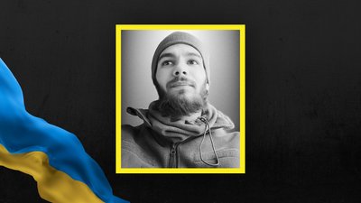 На Львівщині 2 квітня поховають сімох військових На Львівщині 2 квітня поховають сімох військових