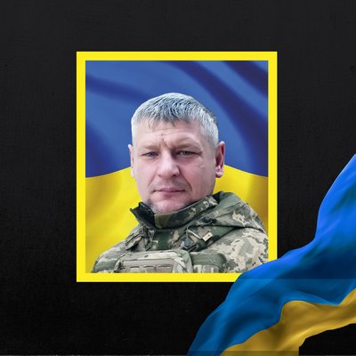 Повідомили про смерть семи військових з Рівненщини Повідомили про смерть семи військових з Рівненщини