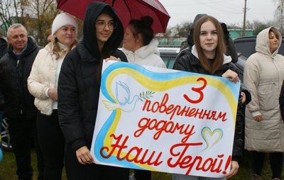 Майже три роки у полоні: в рідному селі на Волині зустріли захисника Віталія Глєбова Майже три роки у полоні: в рідному селі на Волині зустріли захисника Віталія Глєбова