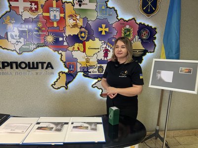 У Хмельницькому погасили поштову марку "Мечем і волею" У Хмельницькому погасили поштову марку "Мечем і волею"
