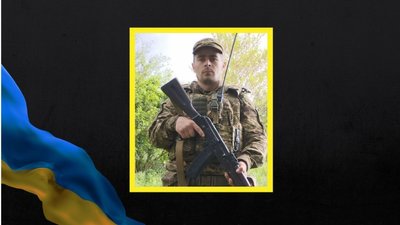 Прощання христинівка Прощання христинівка