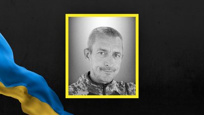 На Львівщині 4 січня попрощаються з шістьма військовими На Львівщині 4 січня попрощаються з шістьма військовими