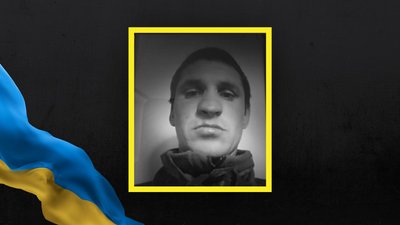 14 січня на Львівщині попрощаються з вісьмома військовими 14 січня на Львівщині попрощаються з вісьмома військовими