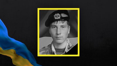 Втрати Волині — загинув Володимир Гізун Втрати Волині — загинув Володимир Гізун