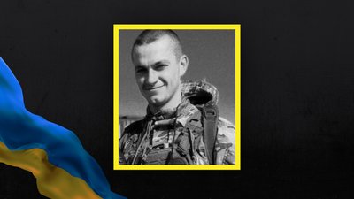 На фронті загинули два військовослужбовці з Волині: Віталій Яворський та Артем Хартонюк На фронті загинули два військовослужбовці з Волині: Віталій Яворський та Артем Хартонюк
